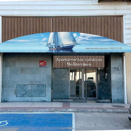 Apartamentos Turisticos Mediterraneo Картахена Екстериор снимка