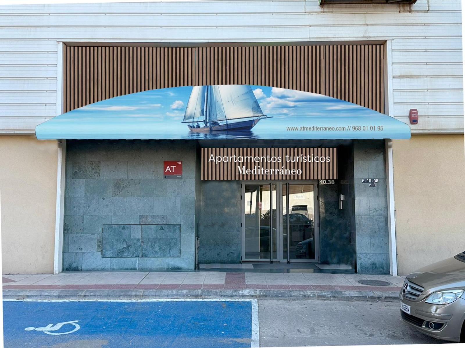 Apartamentos Turisticos Mediterraneo Картахена Екстериор снимка